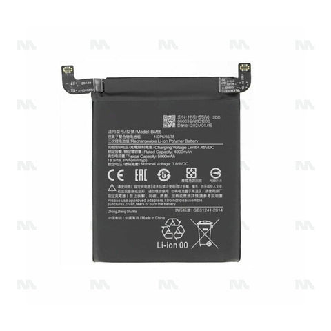 Batterie Xiaomi Mi 11 Ultra, Mi 11 Pro (BM55) - OEM