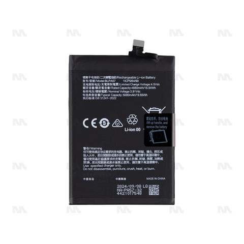 Batterie Oppo Reno12 Pro (BLPA57) - OEM