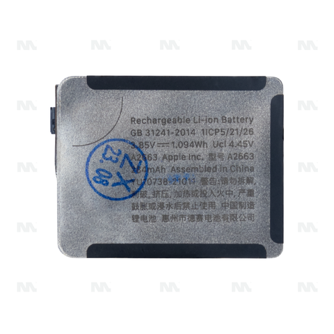 Batterie Apple Watch Series 7 (41mm) (A2476) - OEM