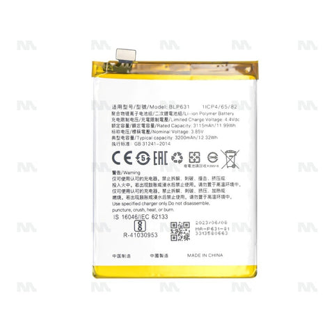 Batterie Oppo A77, F3, F5 (BLP631) - OEM