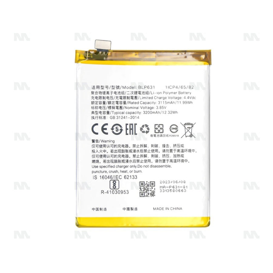 Batterie Oppo A77, F3, F5 (BLP631) - OEM