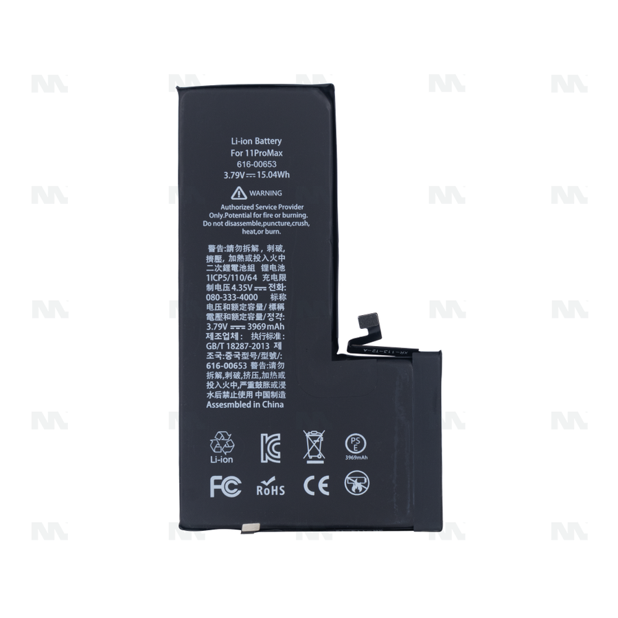 Batterie Apple iPhone 11 Pro Max avec puce TI - OEM