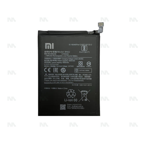 Batterie pour Xiaomi Redmi 9T (BN62) - OEM