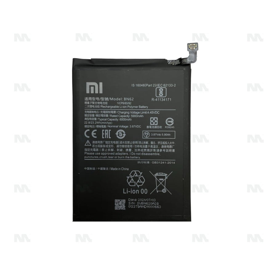 Batterie pour Xiaomi Redmi 9T (BN62) - OEM