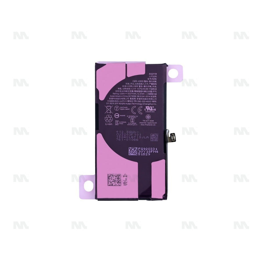 Batterie Original Apple iPhone 13