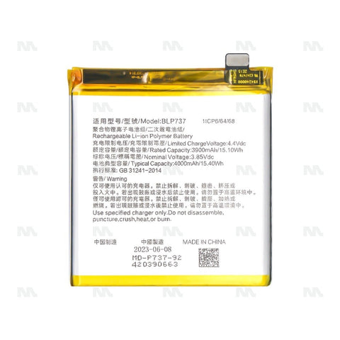 Batterie Oppo Reno2 F, Reno2 Z (BLP737) - OEM