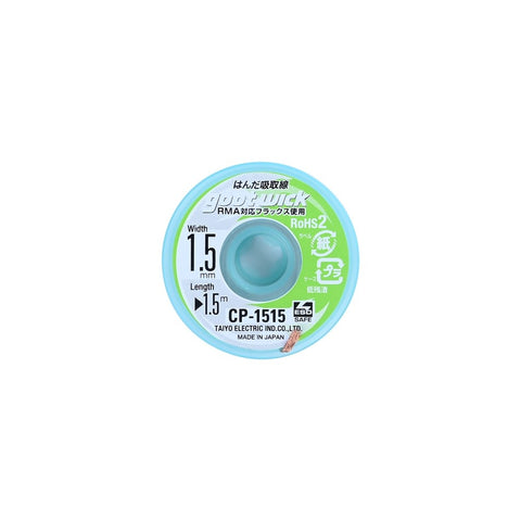 Dessoudeur à mèche Goot 1,5 mm (CP-1515)