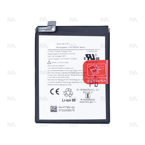 Batterie Oneplus Nord (BLP785) - OEM