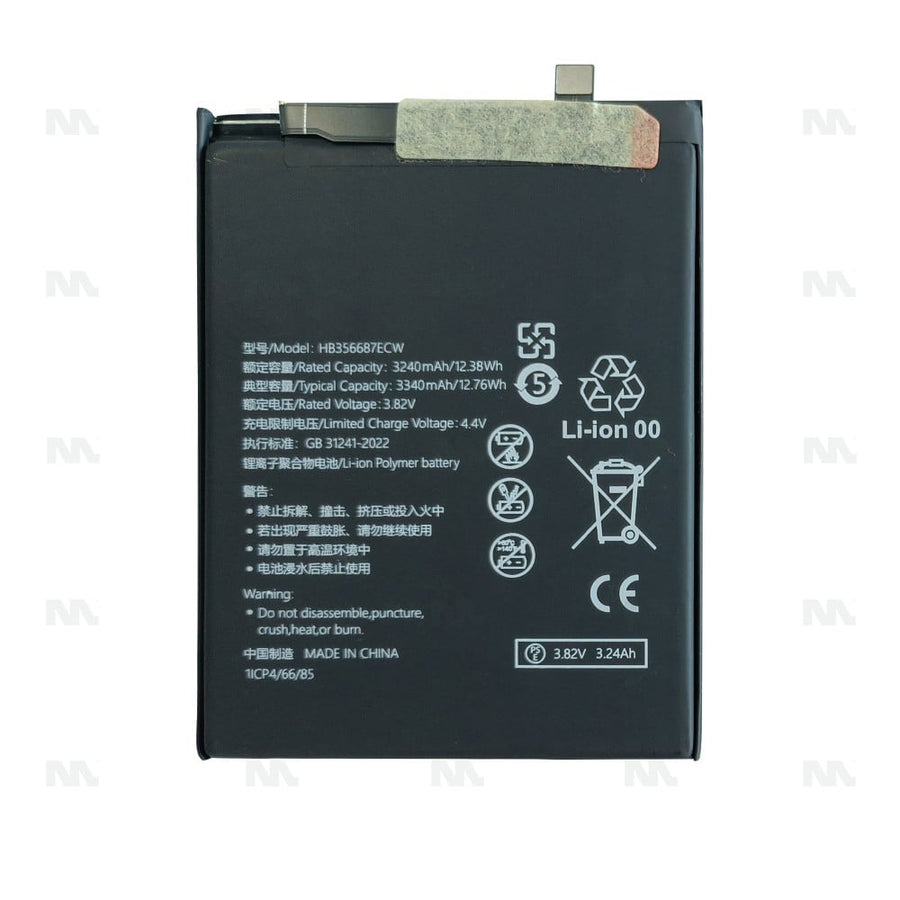 Batterie Huawei Mate 10 Lite, P30 Lite, Honor 7X, P30 Lite New Edition, P Smart Plus (HB356687ECW) - OEM
