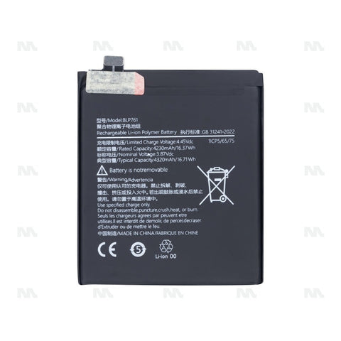 Batterie Oneplus 8 (BLP761) - OEM