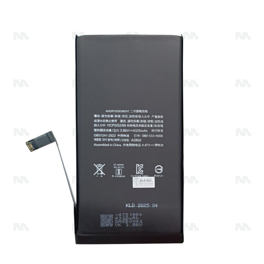 Batterie avec diagnostic (santé batterie visible) pour Apple iPhone 14 Plus - OEM